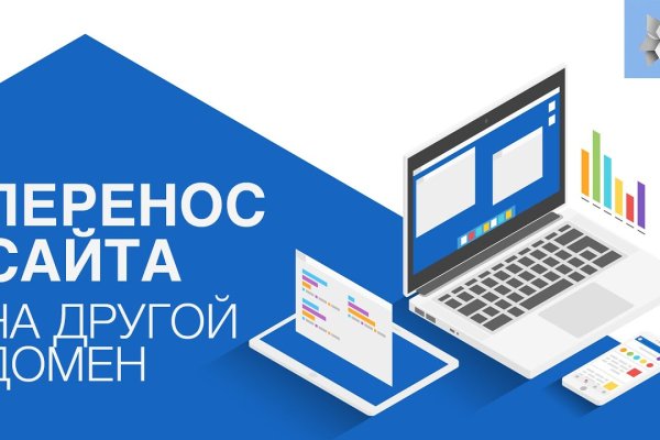 Кракен ссылка тор