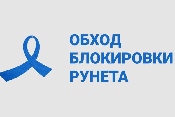 Кракен маркетплейс откуда взялся