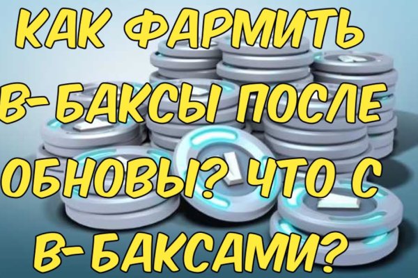 Кракен маркетплейс телеграм