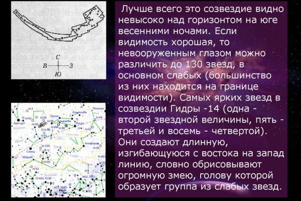 Кракен маркетплейс 2025