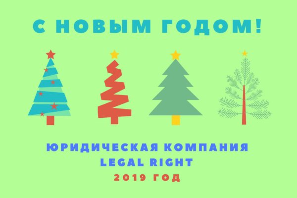 Кракен тор