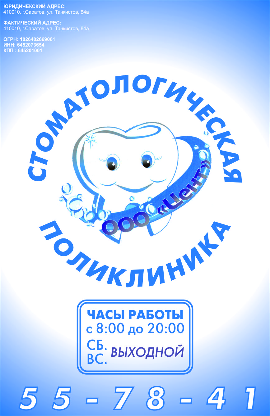 Kraken clear ссылка