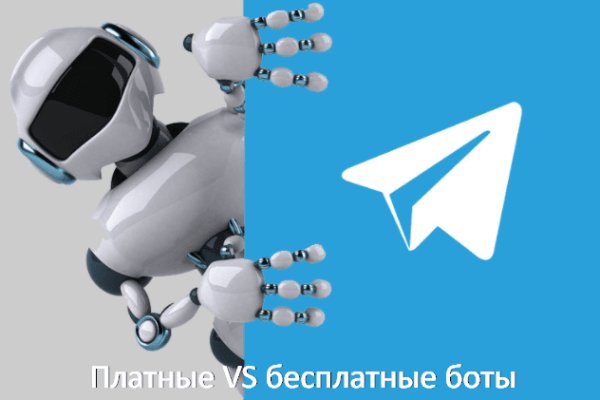 Кракен вход рабочий