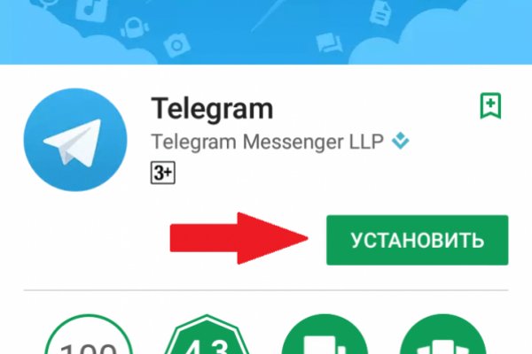 Кракен сайт ссылка kr2web in