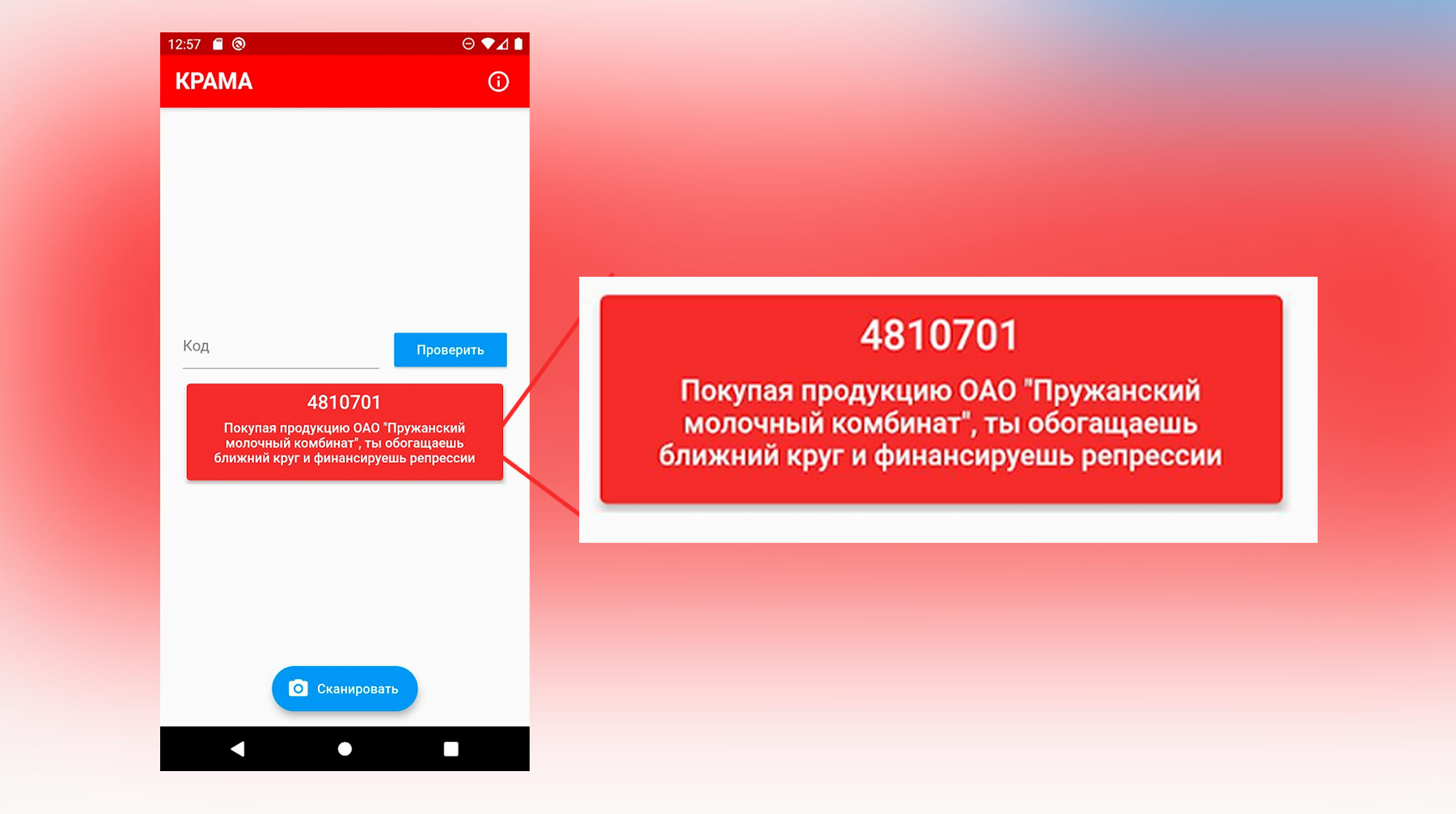 Кракен оригинальные ссылка в тор