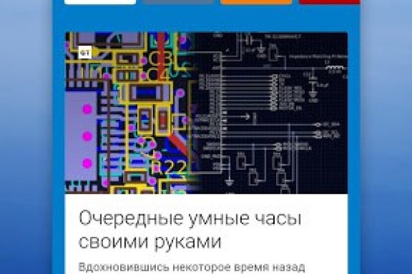 Kraken зеркало kraken link top
