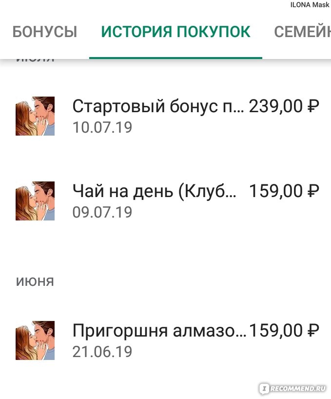 Кракен ссылка тор kr2web in