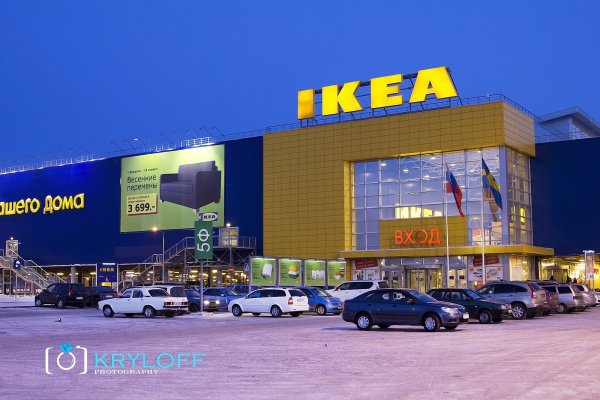 Кракен сайт store