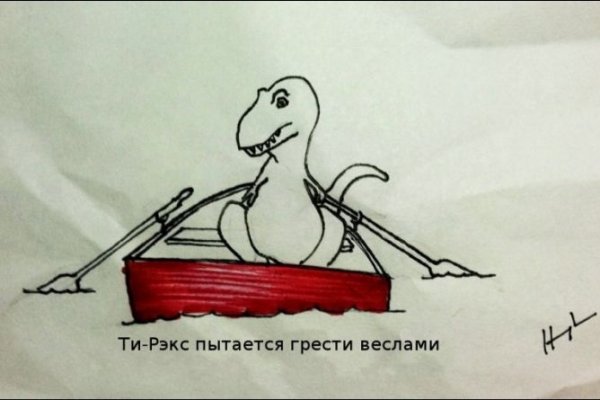 Kraken официальные зеркала