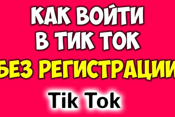 Кракен сайт krk store com