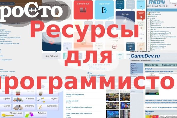 Прямая ссылка на кракен