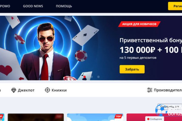 Кракен маркет дарнет только через тор