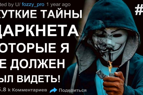 Ссылка для входа на сайт kraken