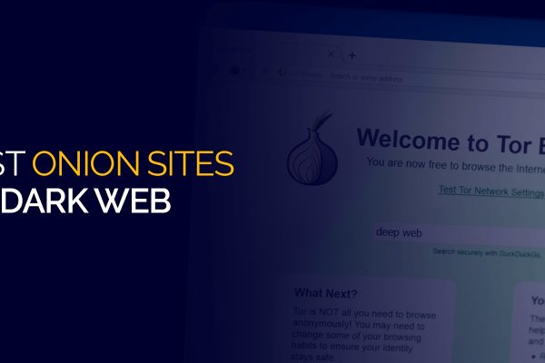 Ссылка для входа на сайт kraken
