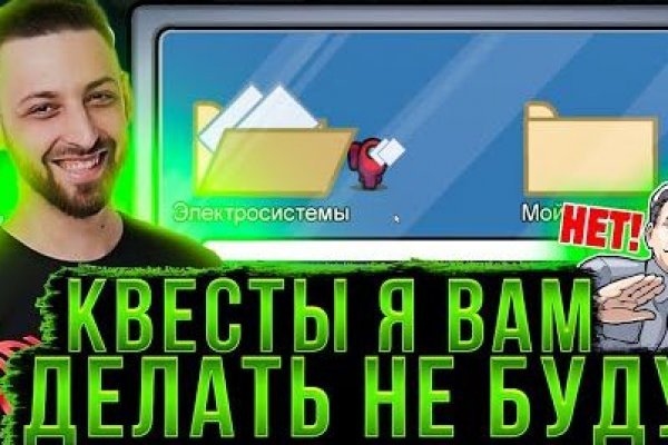 Кракен маркетплейс официальный сайт сайт ссылка