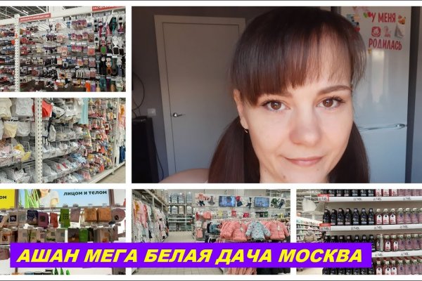 Кракен ссылка pw