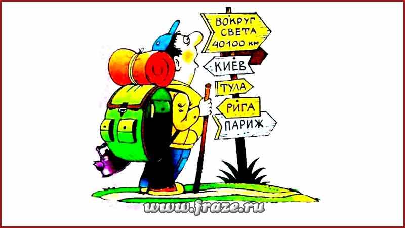 Блэкспрут зеркало кракен