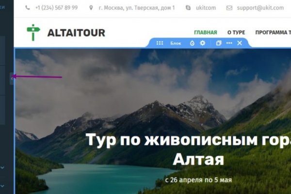 Что такое кракен в даркнете