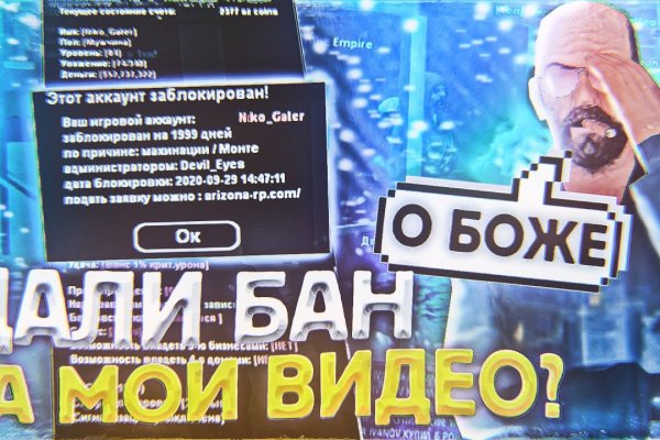 Кракен официальная ссылка зеркало