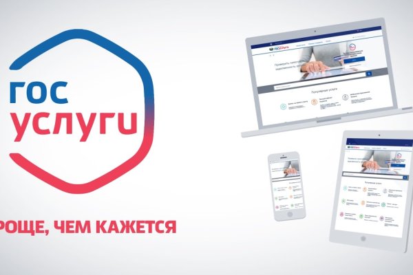 Кракен продажа