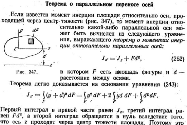 Kraken зеркала kr2web in