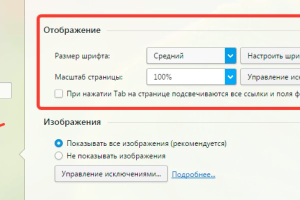 Купить наркотики в москве