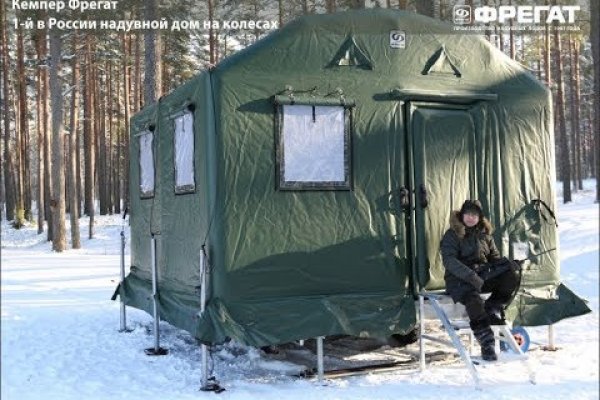 Кракен через тор браузер