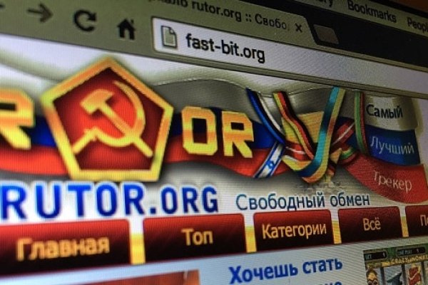 Почему не работает кракен сегодня