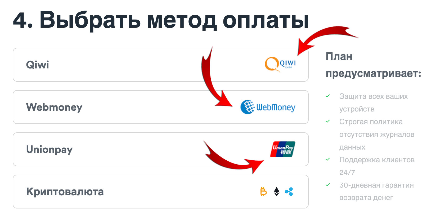 Kraken зеркало даркнет