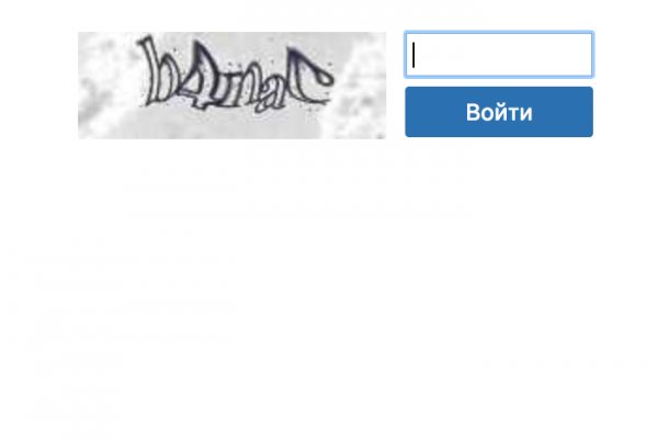 Кракен зеркало сайта