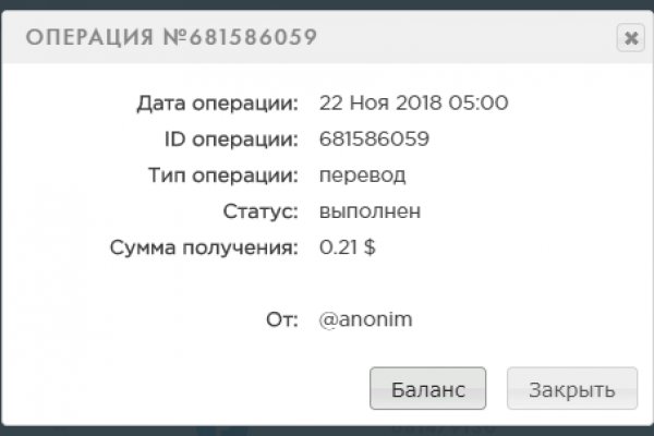 Кракен 15at