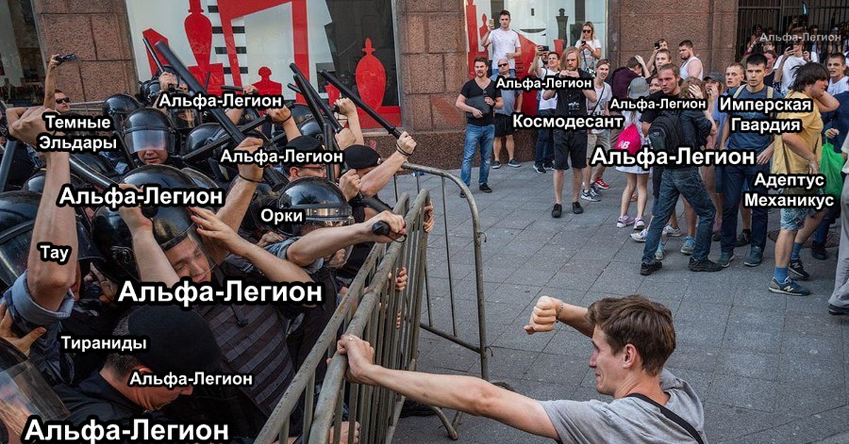 Гидра даркнет рынок